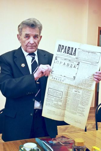 В.И.Кулепетов и первый номер газеты "Правда"
